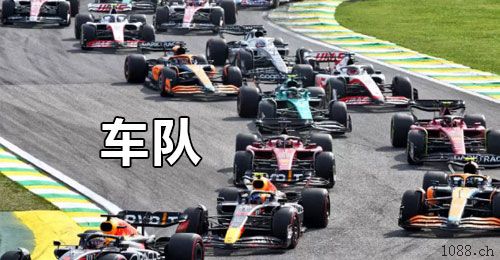 兵庫県二道保当天收u 日量千万，可包车 中介可反